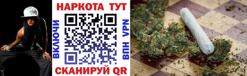 Купить закладку Гашиш  Бошки Шишки  Амфетамин  МЕФ  МЕТАМФЕТАМИН  Cocaine  Верхняя Пышма