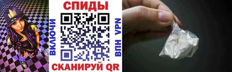 АМФ Premium  Купить  Верхняя Пышма 