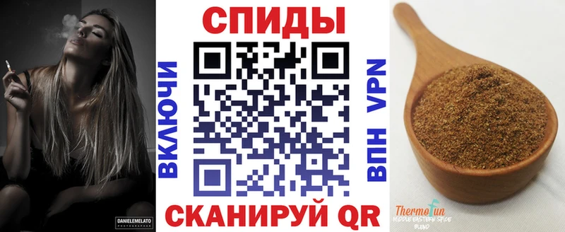 Купить закладки  Верхняя Пышма  Бутират 1.4BDO 