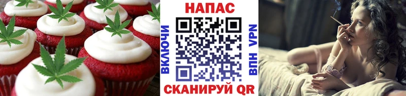 Еда ТГК конопля  Купить закладки  Верхняя Пышма 