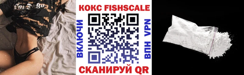 COCAIN Боливия  Купить закладки  Верхняя Пышма 