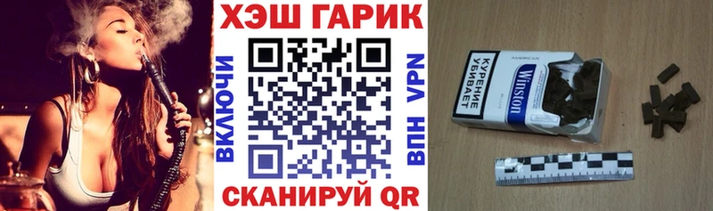 Купить  Верхняя Пышма  Гашиш Ice-O-Lator 