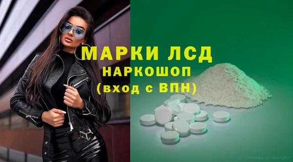 прущие крисы Богородицк