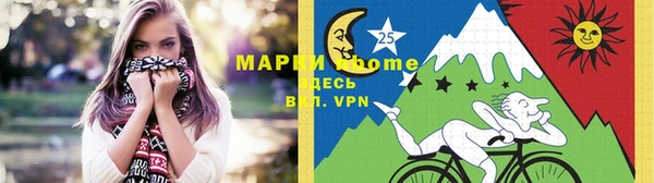 MDMA Бугульма