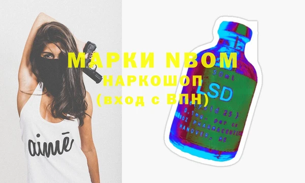 экстази Богданович