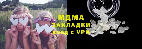 ешки Бородино
