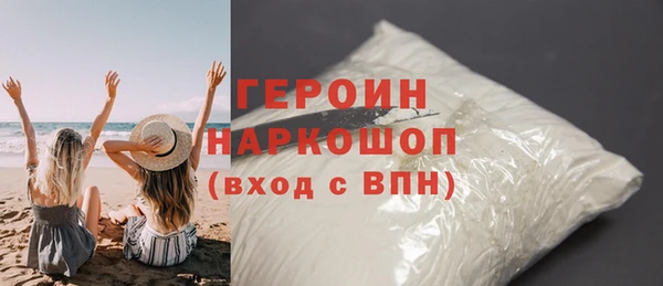 MDMA Бугульма
