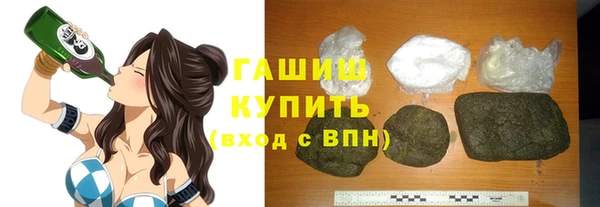 СК Бронницы