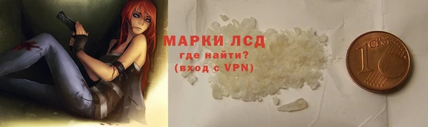 экстази Богданович
