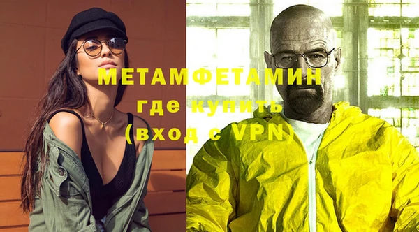 экстази Богданович