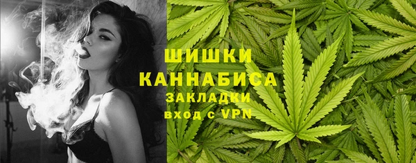 MDMA Бугульма