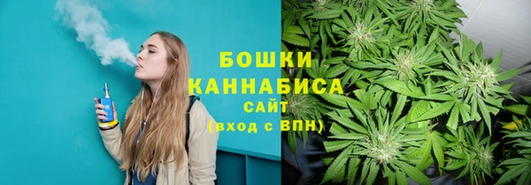 прущие крисы Богородицк
