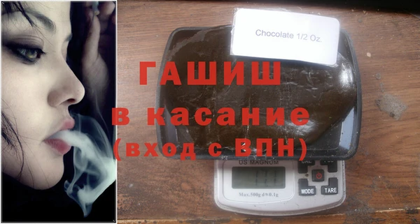 MDMA Бугульма