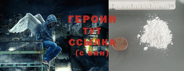 СК Бронницы