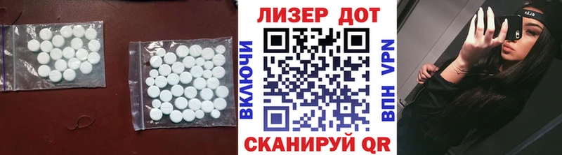 LSD-25 экстази ecstasy  Купить  Верхняя Пышма 