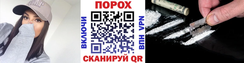 Первитин витя Верхняя Пышма