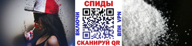 Купить  Верхняя Пышма  МЕТАМФЕТАМИН витя 