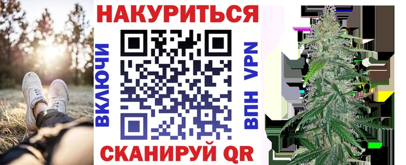 Шишки марихуана конопля  Купить где  Верхняя Пышма 